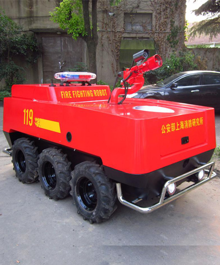 消防滅火機器人 HRS-M50L